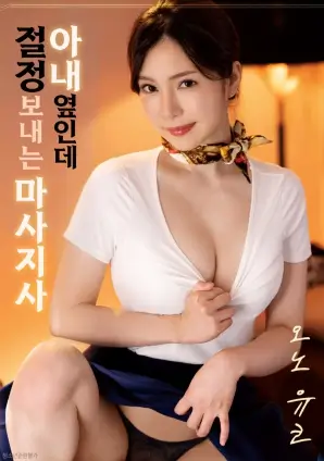 剧场版片长与排片策略分析配图